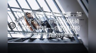 狗链一拴，等待调教的母狗