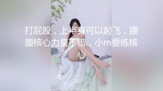 半夜儿子偷偷溜进妈妈房间 对着裸睡的妈妈打飞机