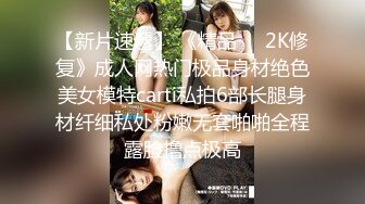 【新片速遞】高颜值黑丝美眉吃鸡 爸爸的好长 吃的很认真 很投入 美眉皮肤白皙笑起来特别美 真有吊福