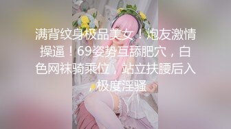 淫荡姐妹街上勾搭环卫工老人给200块带回家操 屡步蹒跚暮年惨遭采精 金枪不倒老汉推车卖力后入撞击1