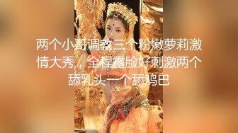 4/5最新 小丽妹女技师的诱惑来客户按摩乳推打飞机VIP1196