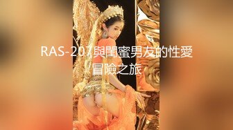  91制片厂（果冻传媒）（91CM201-242）42部合集【中文字幕 高清无水印】