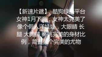 【推油少年】良家人妻的私密生活，微露脸，老公不在家，假借按摩，一会儿出水了顺其自然操逼！