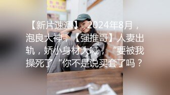 2022-2-25【柒探长】无套内射良家美妞，，带上项圈调情，69舔骚逼，骑乘后入爆插太爽