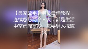 1/30最新 一对小虎牙长发御姐自己掰穴自慰骚的很VIP1196