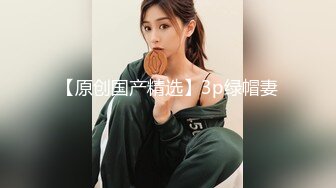 商场白色隔板女厕全景偷拍多位年轻少妇的极品美鲍4 (1)