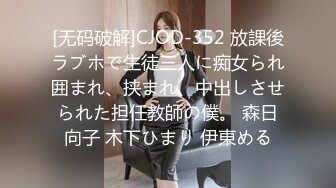 勾搭了一个好身材漂亮人妻在宾馆里挑逗玩弄软软气质心动挡不住想狠狠的插入猛操啊