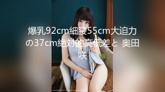 【新速片遞】19岁高颜值极品少女 边吃大肉棒边用清纯大眼睛盯着你 先口后足最后狠狠冲刺 