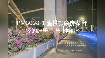 【首发推荐】国产AV佳作MD0054-巨乳业主深夜淫叫淫水直流 小区物业报复女业主强上实录