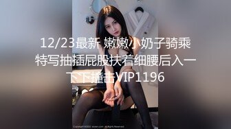 重磅 我和前女友的姐姐这样算不算偷情