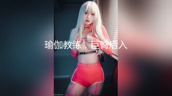 成都离婚少妇（1）