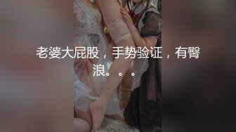 【新片速遞】 牛B大叔咖啡店女厕暗藏摄像头❤️偷拍24位美女白领各种姿势嘘嘘