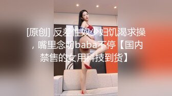 反差白嫩甜美小姐姐✅敏感易高潮不断痉挛，性感白丝大长腿 佛祖见了都要硬一硬 诱人紧致凹凸身材