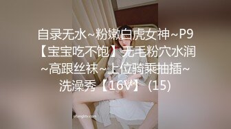 国产AV 蜜桃影像传媒 PMX033 情欲瑜伽 爱液喷发 苏艾文(蜜苏)