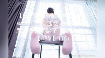 《精品泄密》某云破解流出6位反差婊的真实面目，人前一本正经人后骚母狗