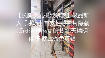 【超人气❤️网红】欲梦✨ 极品女神被操来啦挑战约炮男粉丝 淫丝足交挑逗侍奉 后入蜜臀美穴 超上头骑乘裹茎 白眼高潮脸榨精媚女