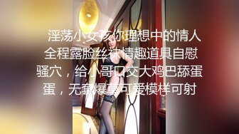 ず～っと超密着キス我慢焦らし痴女お姉さん 初川みなみ(中文字幕)