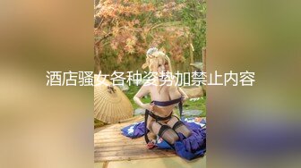 精东影业JDXYX033学霸的秘密武器