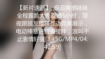 兩個看一眼就想撲上去的極品身材高跟美女,毫不猶豫的去抄底01