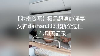 探探约到的小骚妇