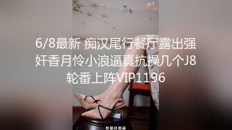 2024-3-30酒店偷拍 星期六加班和公司女同事下班开房吃个快餐