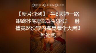  新流出黑客破解摄像头偷拍 美容院年轻漂亮老板娘和房东儿子在按摩床偷情啪啪