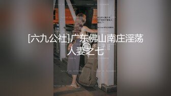 甜甜的炮友 5