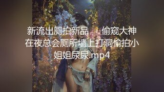 “要不要爸爸带别人一起肏你”对话淫荡，健身猛男【宋大漂亮】完结，屌爆了男女通吃打炮脚交喝尿吞精