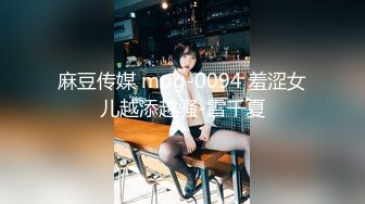 新流清纯白虎美女被胶带捆绑后毫无间断的痉挛疯狂潮吹喷射总机小妹