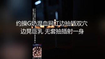 探花李寻欢下海拍片隔离少女一夜加八千换取自由身 - 美酱