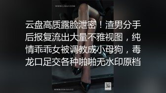 按摩技师可约炮