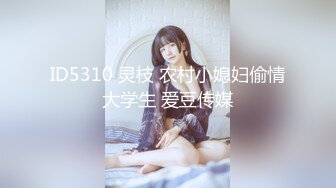 STP31018 国产AV 天美传媒 TMP0075 欠干骚逼俏护士 张雅婷(小捷)