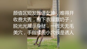 顶级G奶刚播甜美小姐姐浴室洗澡湿身诱惑，坐在马桶上揉捏奶子，极品大奶很想捏一把，张开双腿无毛粉穴