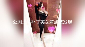 OnlyFans媚黑人妻【hollyhotwife】媚黑母狗~淫趴肉便器~极度饥渴熟女人妻~喷水自如【77V】  (38)