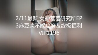 22岁小菲妹努力学口活