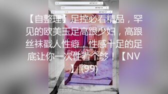 小情人求3p