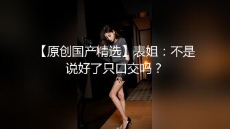 大姨妈之后的激情