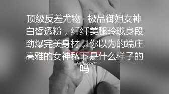 【臀控狂喜】韩国BBW巨乳肥尻模特「realassbunny」OF大尺度私拍 男人的极品后入炮架子【第七弹】 (2)