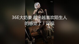  复式别墅楼梯上大战黄发妹子，双飞大战，换着来玩淫乱极了