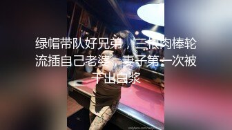 约了两个妹子玩双飞，先让他们互相玩弄看谁最骚就操谁