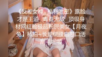 孕妇怀胎还不消停还想做爱爱