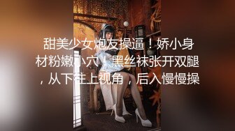 【新片速遞】曾经很火的福利姬，百万粉丝【太宰子颖】（上），有露脸，极品小萝莉，蜂腰肥臀清纯指数爆表，乖巧动人