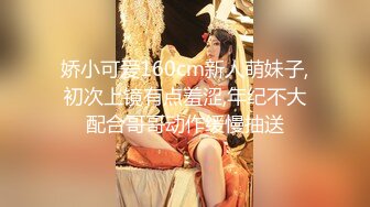 STP26756 女神 ！女神 ！大波浪黄发美少女  身材一流白嫩美乳 带上黑框眼镜  脱光光诱惑  扭腰摆弄姿势