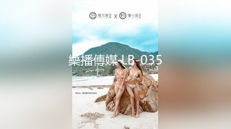 (麻豆傳媒)(blxc-0006)(20240321)約炮花臂紋身小太妹