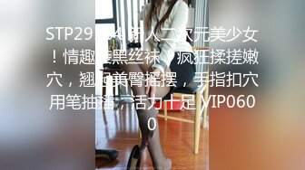 两漂亮闺蜜吃鸡啪啪 一起伺候洋大吊 被轮流无套输出 表情享受 口爆吃精