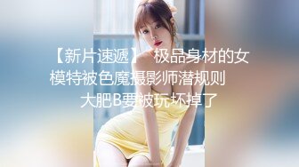 性感少妇  穿上黑丝骑在身上舌吻调情  站立扶着沙发后入