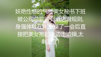 【良家故事】，大神纵横花丛中，中年人妻出轨，成为她们的第二个男人