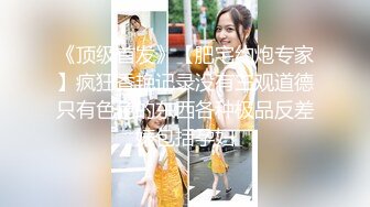  2024-05-18 AV-0024大像传媒之惡房東逼迫母女用肉體抵房租