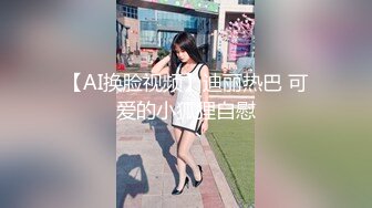 爱豆传媒ID5278家教老师对学生家长的性爱辅导