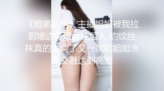 私房泡良大神酒店约炮 02年抖音小美女做爱一对美乳蹦跳